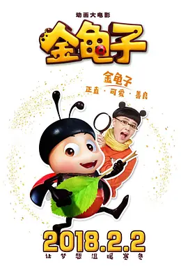 娇妻被别人带去杂交